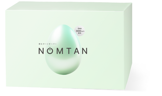 NOMTAN 30包入り